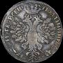 Poltina 1707 year