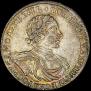 1 rouble 1719 year