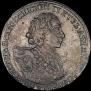 Poltina 1723 year