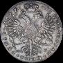 1 рубль 1727 года