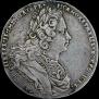 1 rouble 1727 year