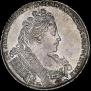1 rouble 1732 year