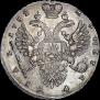 1 rouble 1732 year
