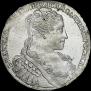 1 rouble 1734 year
