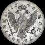 Poltina 1745 year
