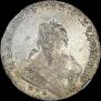 1 rouble 1752 year