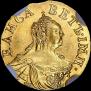 Полтина 1756 года