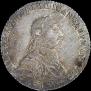 1 rouble 1762 year
