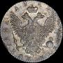 1 rouble 1762 year