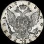 1 rouble 1763 year