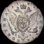 Poltina 1764 year