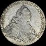 1 rouble 1768 year
