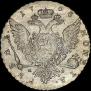 1 rouble 1768 year