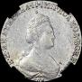 20 kopecks 1786 year