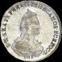 Polupoltinnik 1787 year