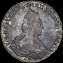 1 рубль 1789 года
