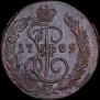 1 kopeck 1789 year