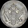 10 kopecks 1804 year