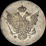 10 kopecks 1810 year