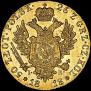 50 злотых 1818 года