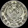 1 złoty 1825 year