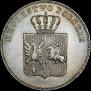 5 złotych 1831 year