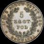 5 złotych 1831 year