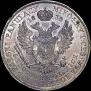 5 злотых 1832 года