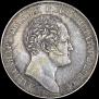1 rouble 1834 year