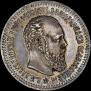 25 kopecks 1886 year