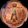 1/2 kopeck 1889 year