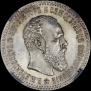 25 копеек 1894 года