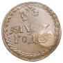 Beard token coin 1705 year