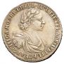1 rouble 1719 year