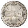 1 rouble 1724 year