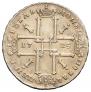 1 rouble 1725 year