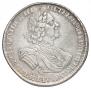 1 рубль 1725 года