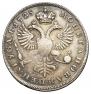 1 rouble 1725 year