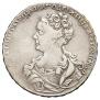 1 рубль 1726 года