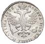 Poltina 1726 year