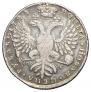 1 rouble 1727 year