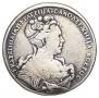 1 рубль 1727 года