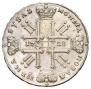 1 рубль 1728 года