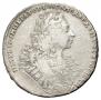 1 rouble 1729 year