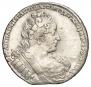1 rouble 1733 year