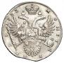1 rouble 1733 year