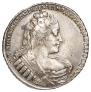 1 rouble 1733 year