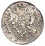 1 rouble 1733 year