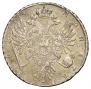 1 rouble 1734 year