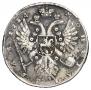 1 rouble 1734 year